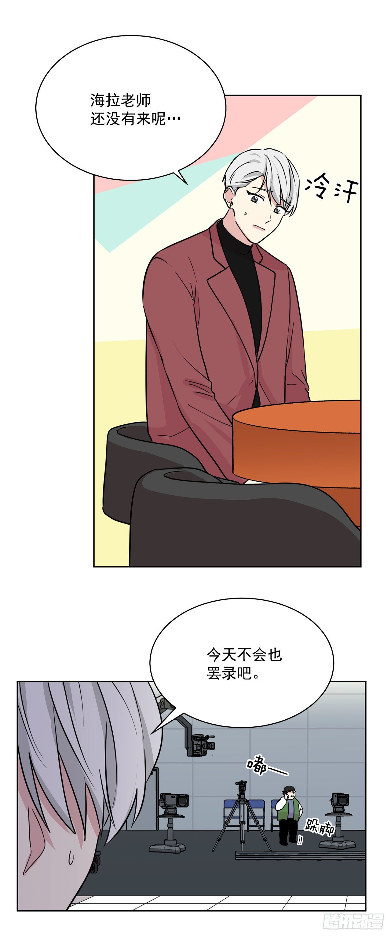 第95话（下）-第191话