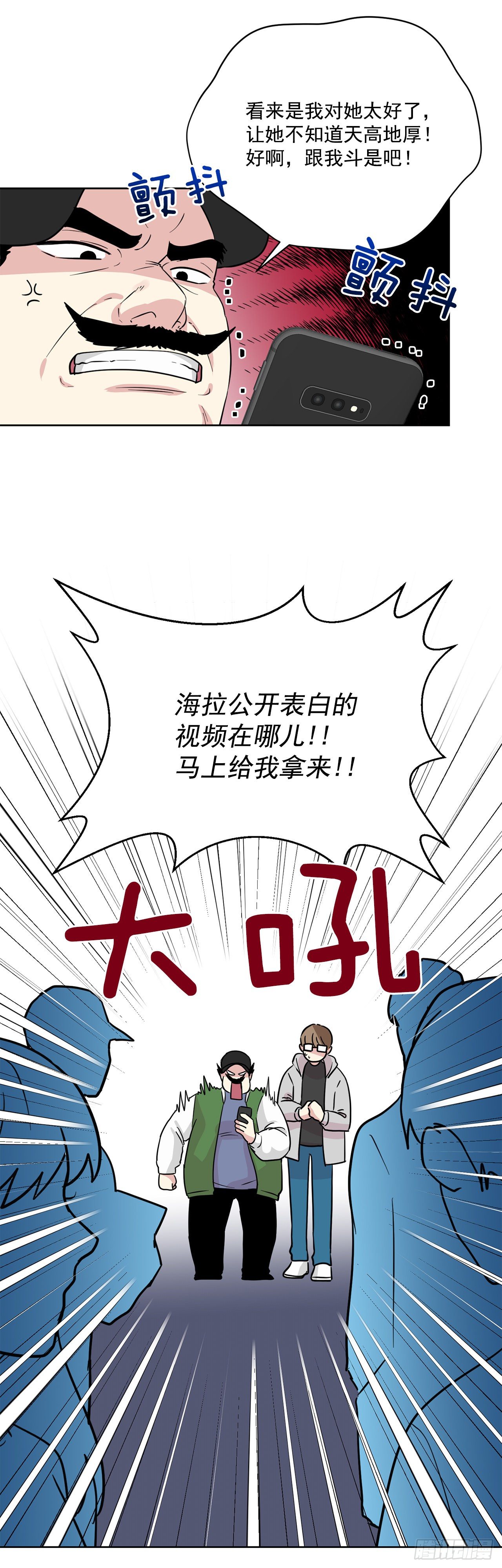 第95话（下）-第191话