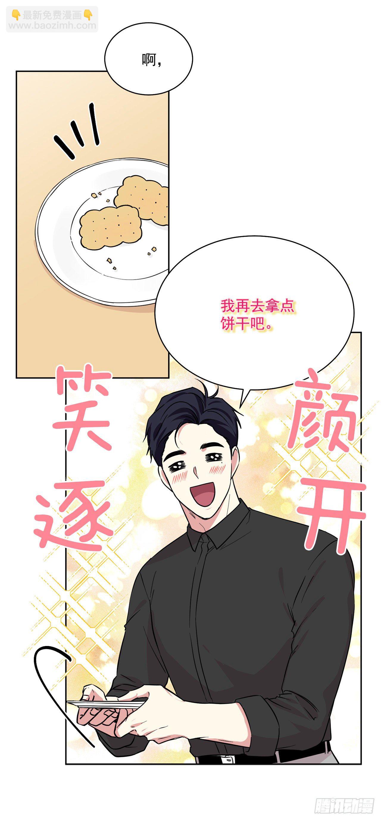 第96话（下）-第193话