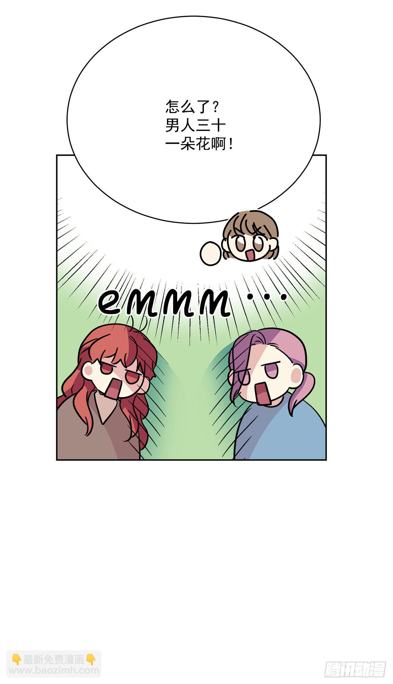 第96话（下）-第193话