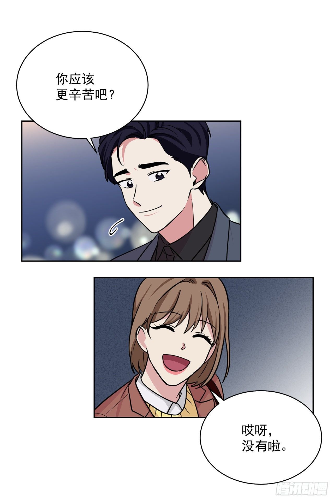 第96话（下）-第193话