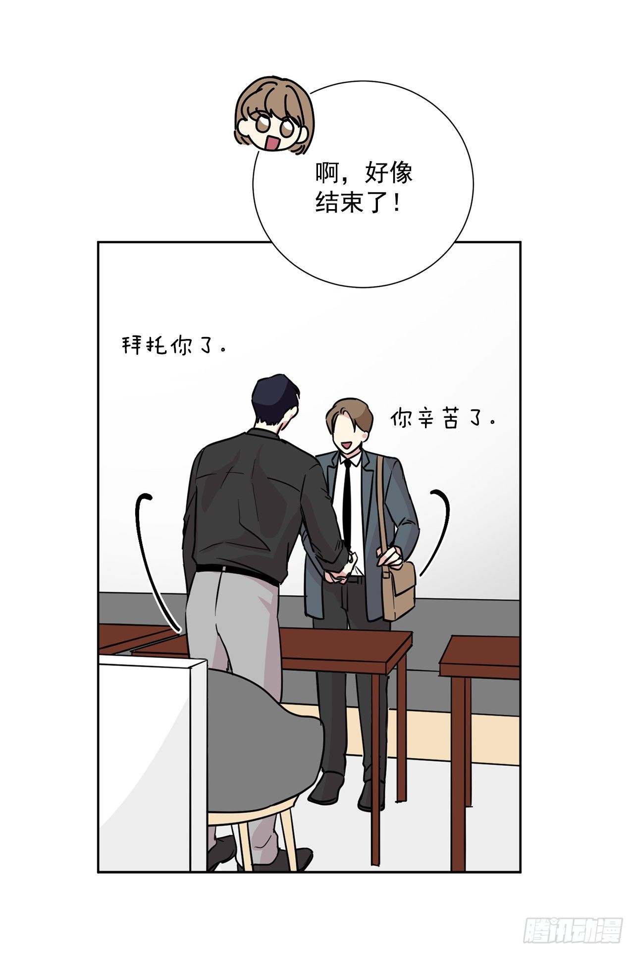 第96话（下）-第193话