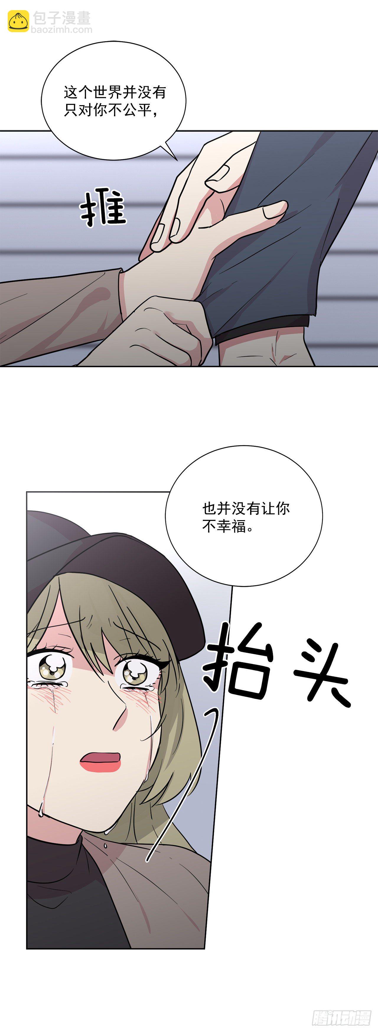 第97话（下）-第195话