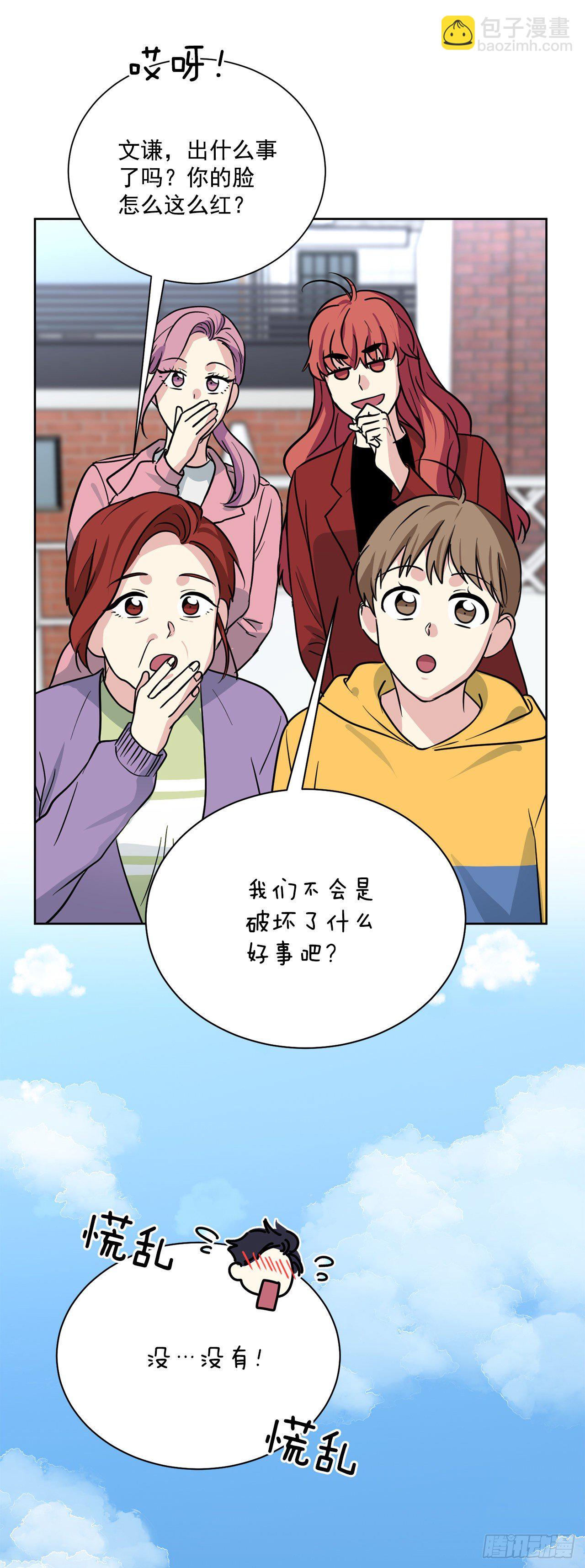 第98话（下）-第197话