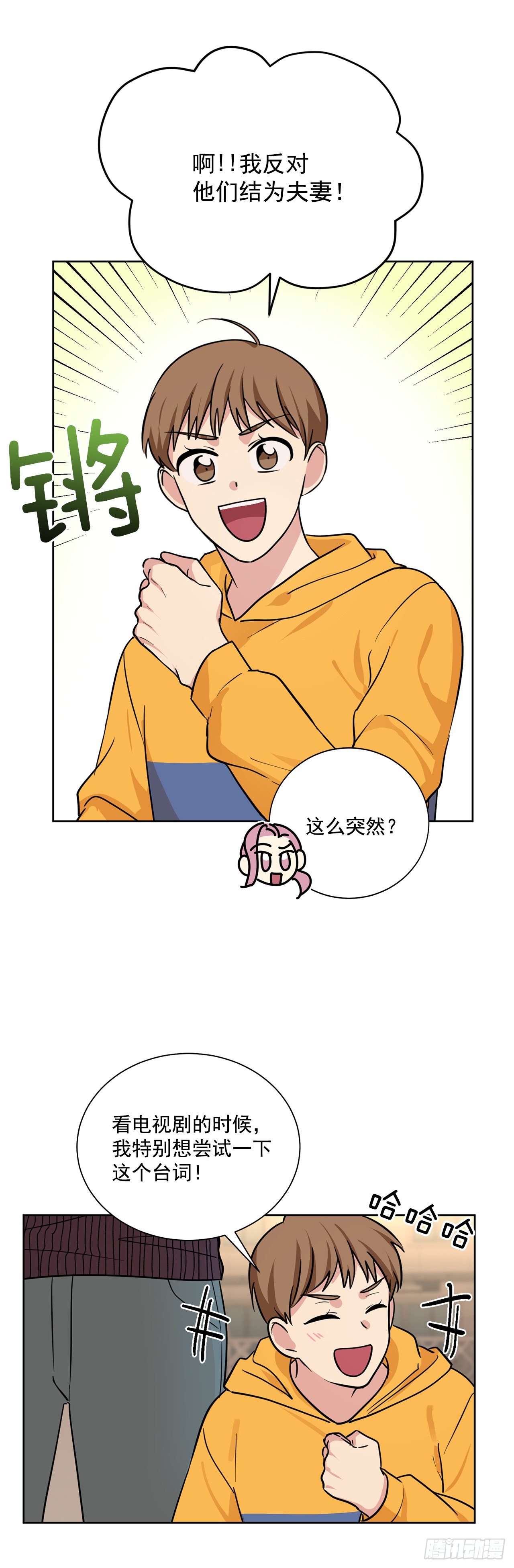 第98话（下）-第197话