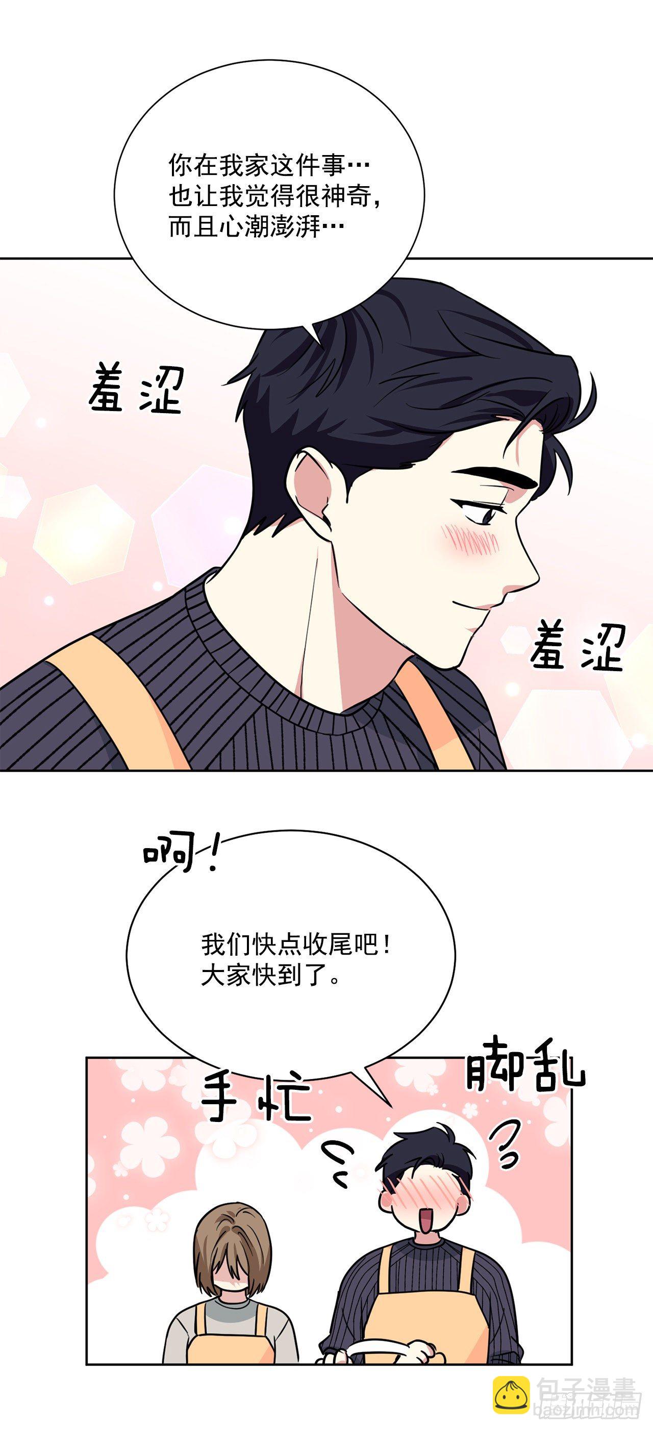 第98话（下）-第197话