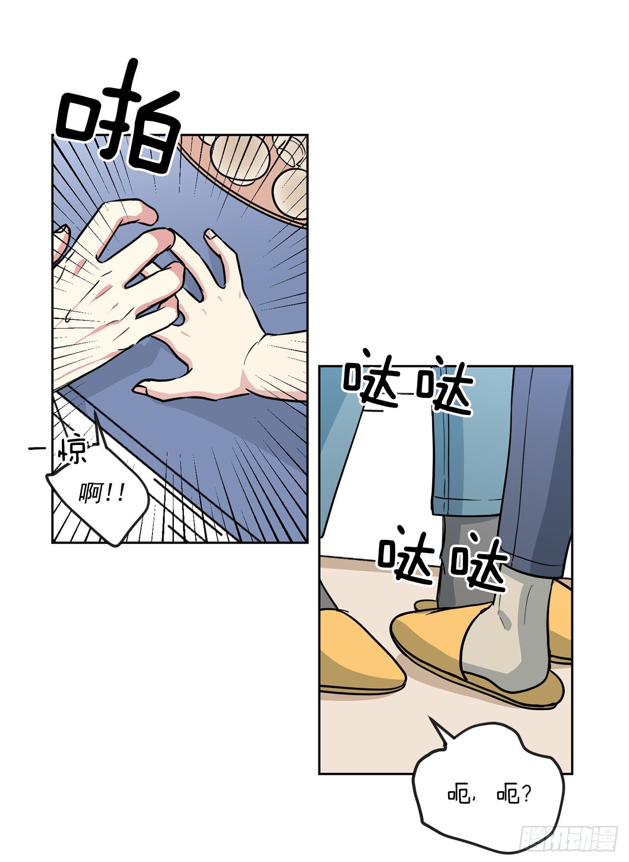 第98话（下）-第197话