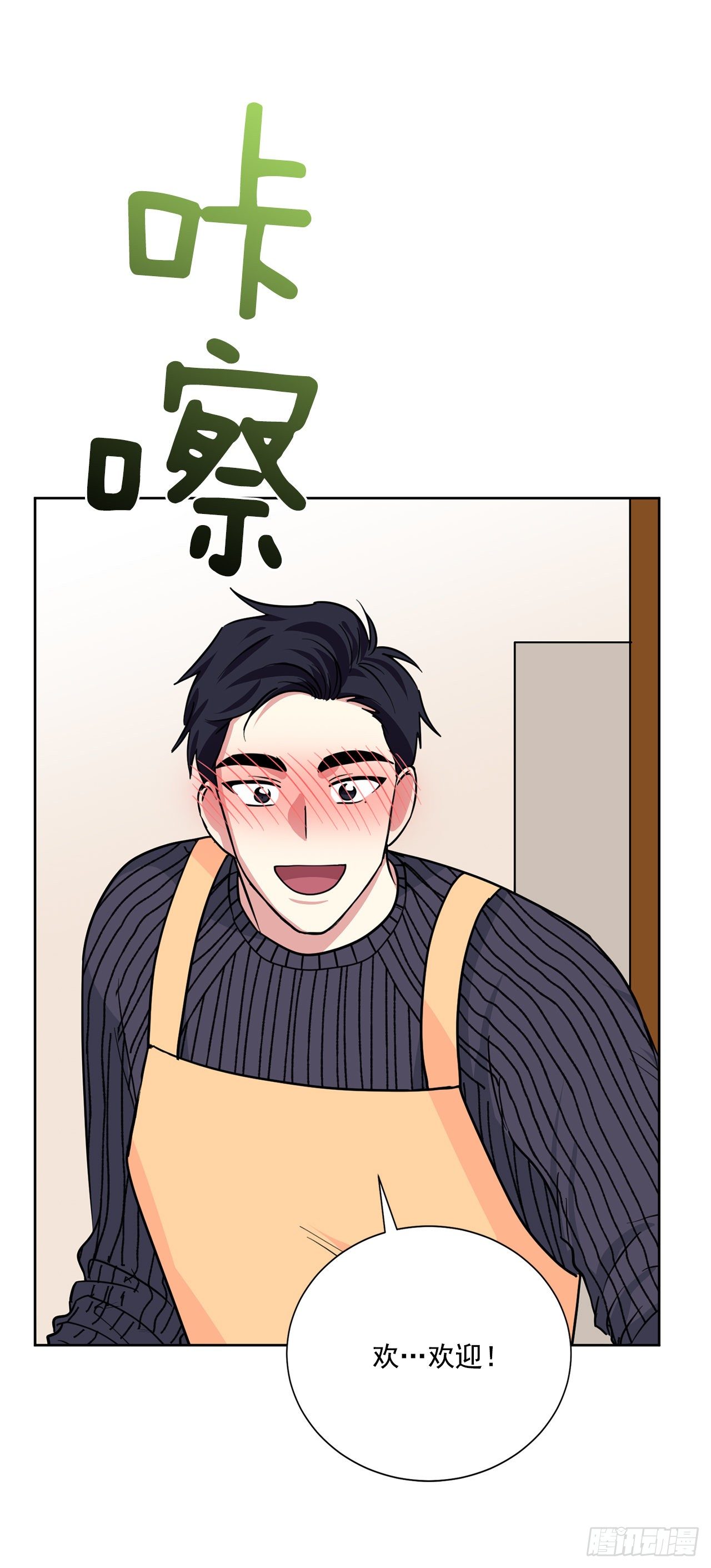 第98话（下）-第197话