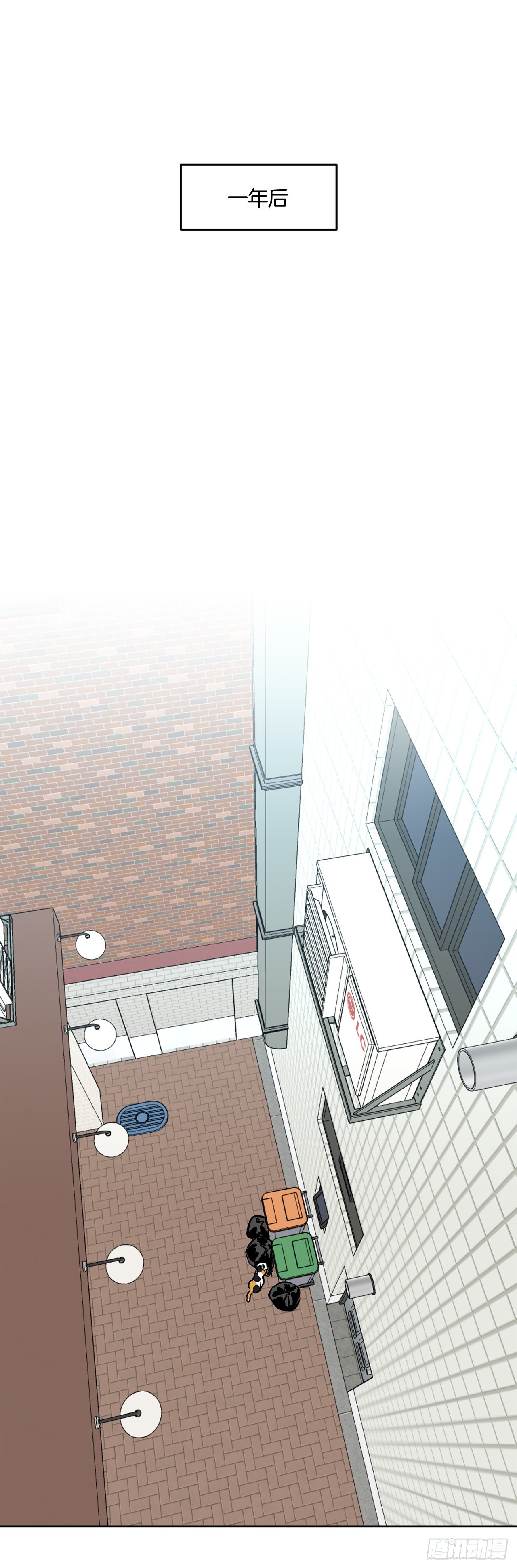 第99话（下）-第199话