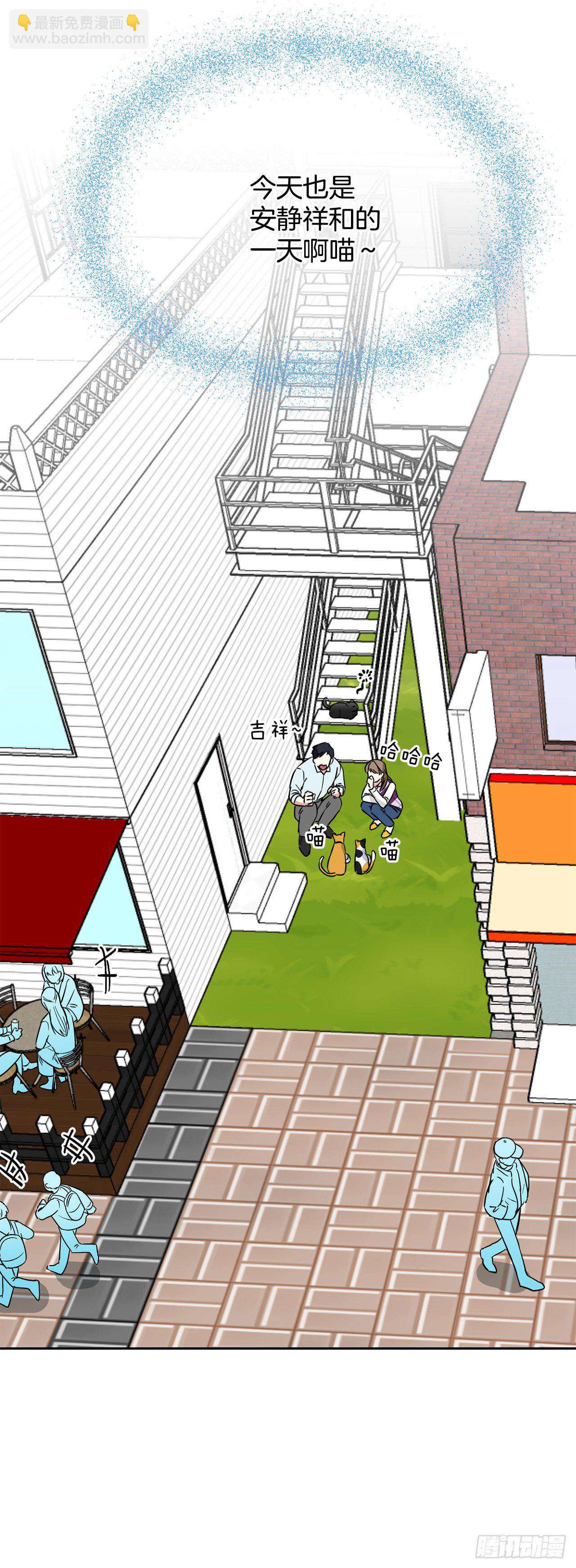 第99话（下）-第199话