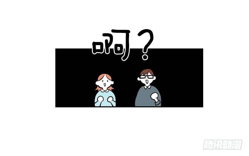 第1话（下）-第3话