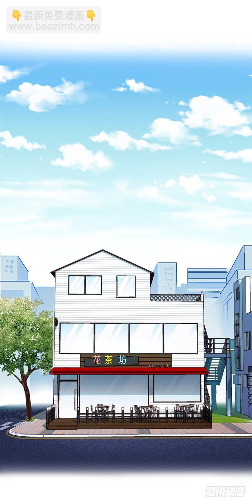 第1话（下）-第3话