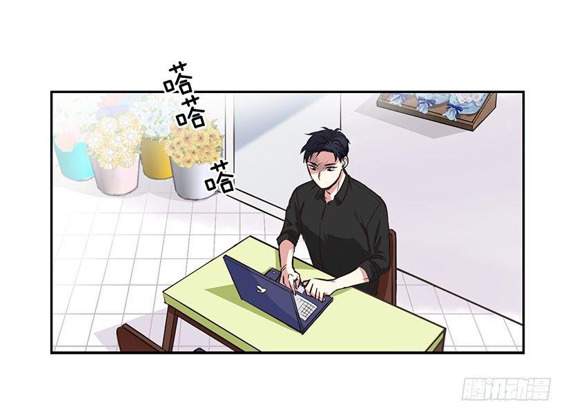 第1话（下）-第3话