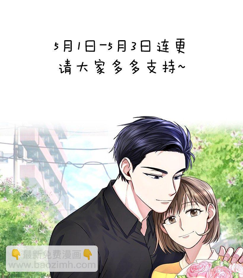 第1话（下）-第3话