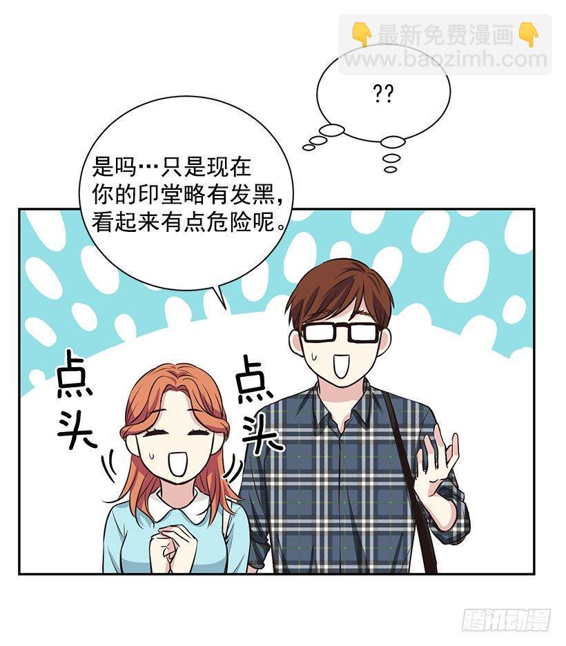 第1话（下）-第3话