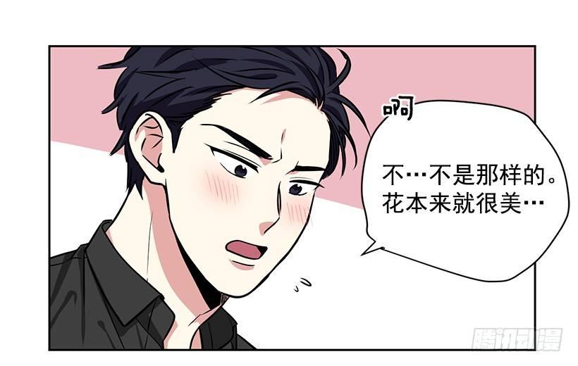 第10话（下）-第21话