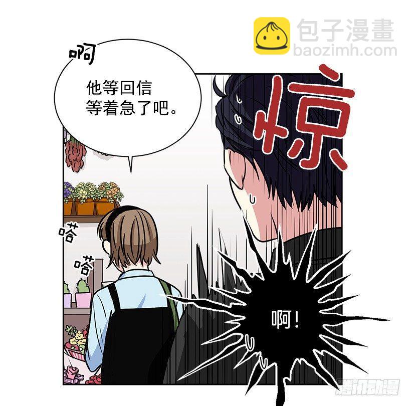 第10话（下）-第21话