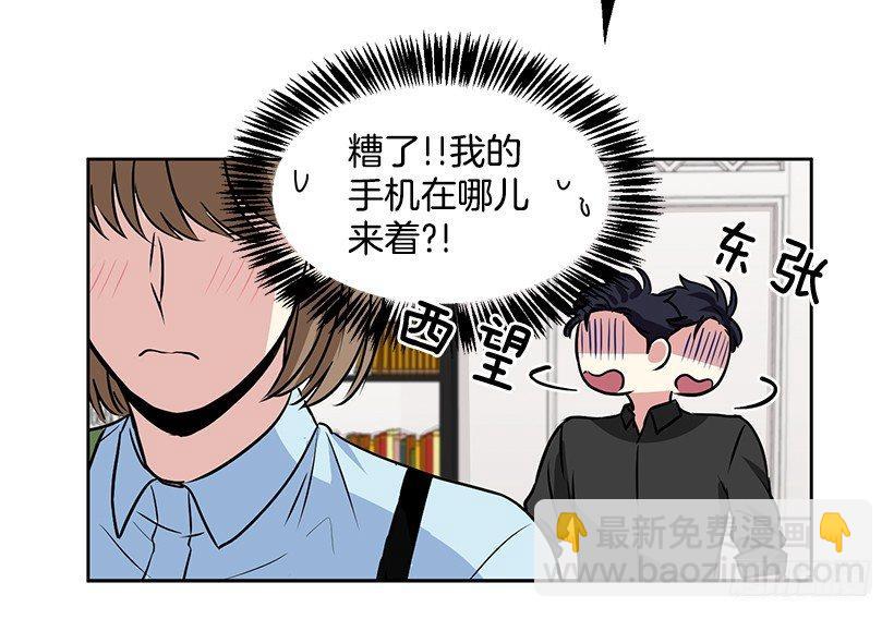 第10话（下）-第21话