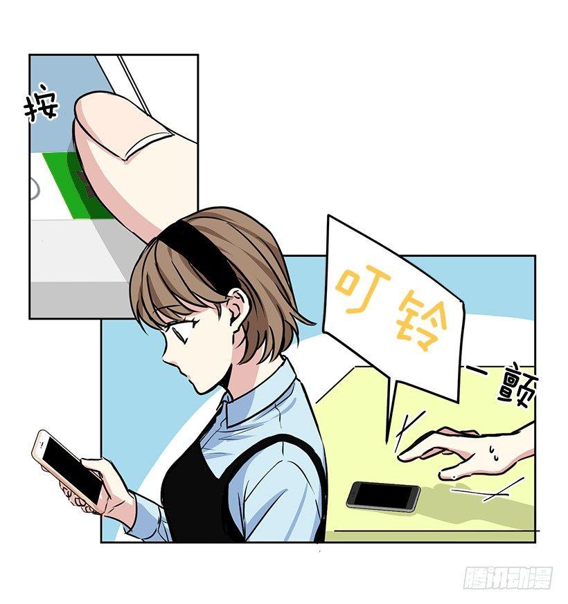 第10话（下）-第21话