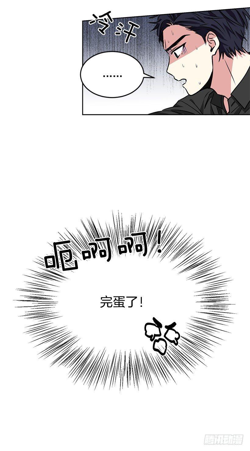 第10话（下）-第21话