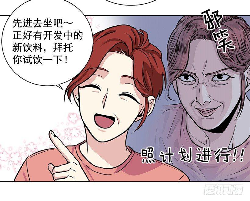 第10话（下）-第21话