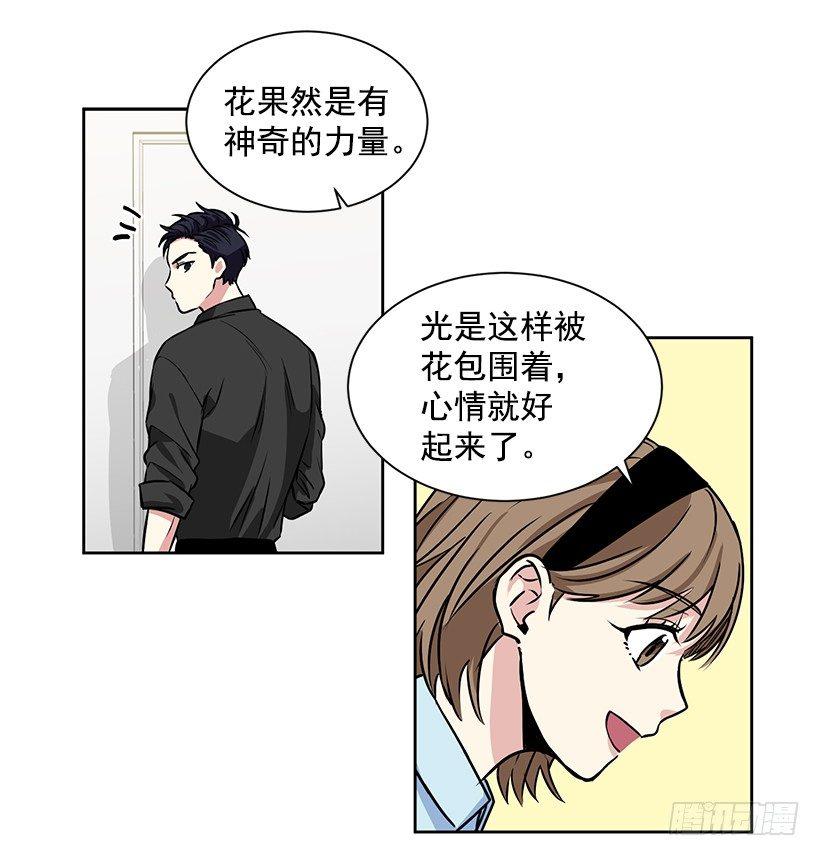 第10话（下）-第21话