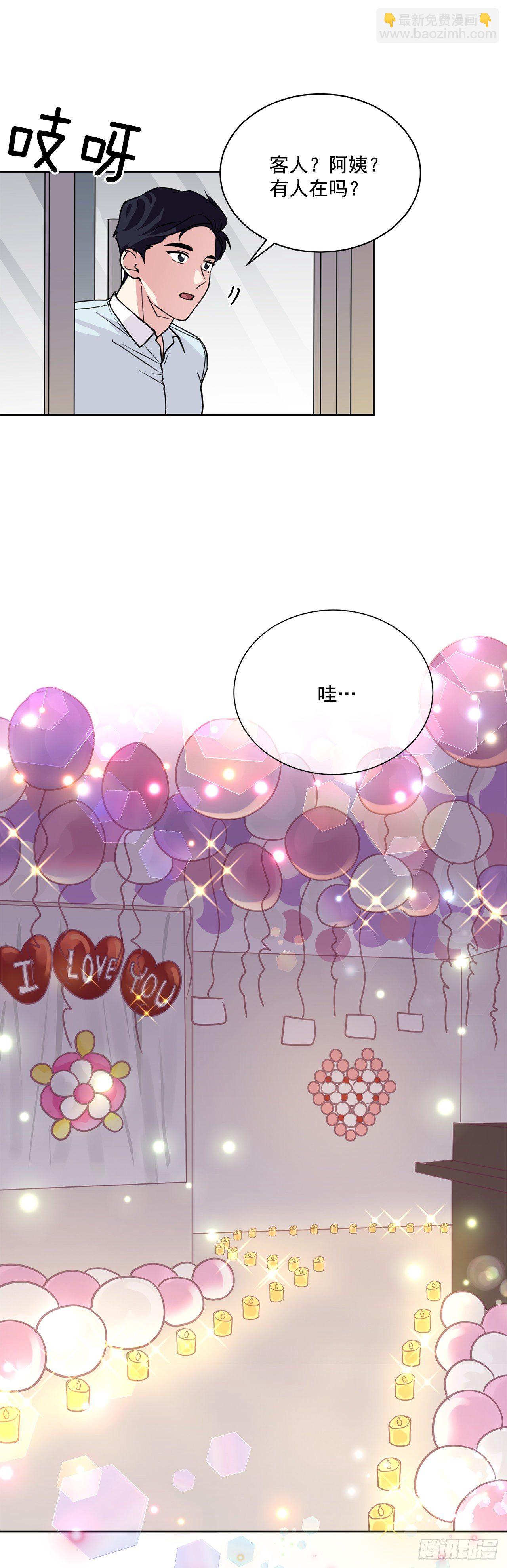 第101话（下）-第203话