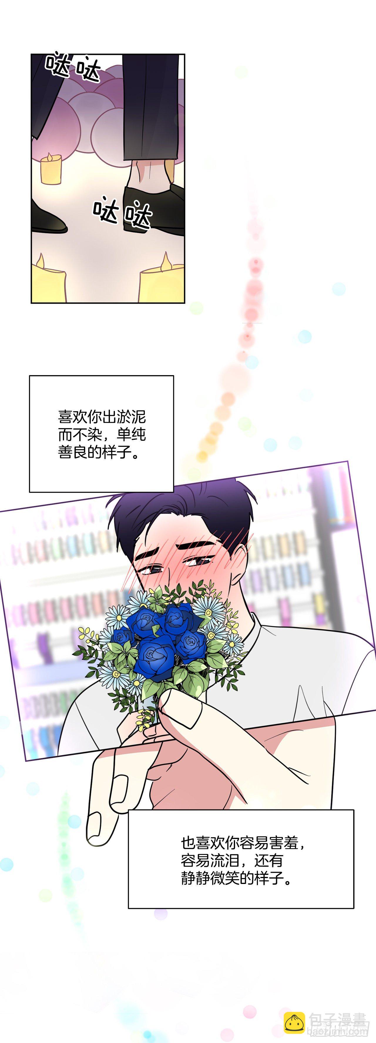 第101话（下）-第203话