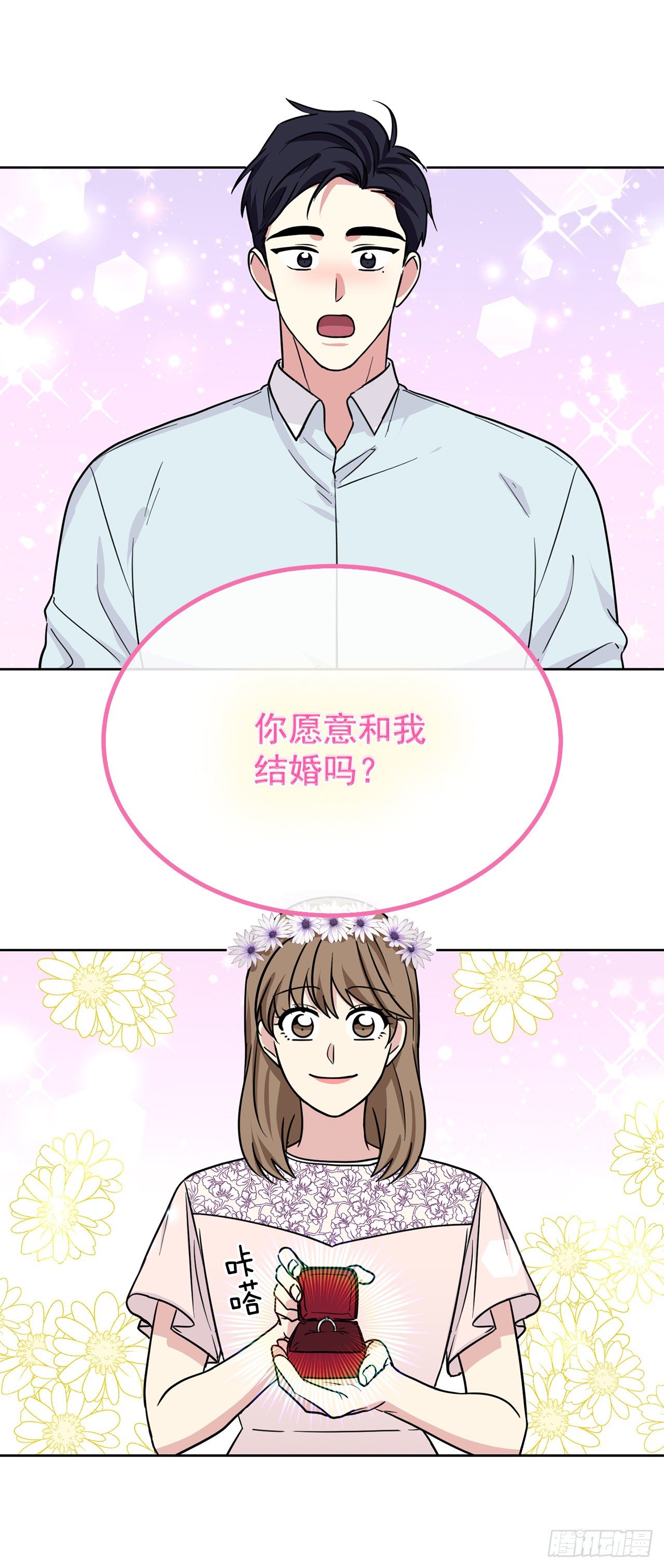 第101话（下）-第203话