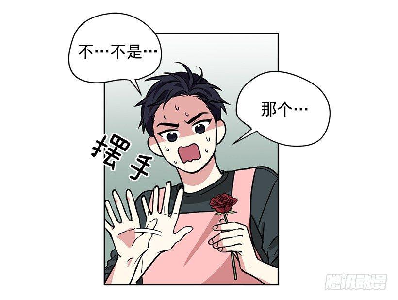 第11话（下）-第23话