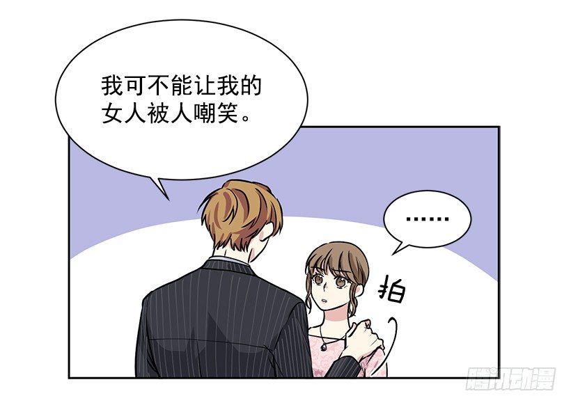 第11话（下）-第23话