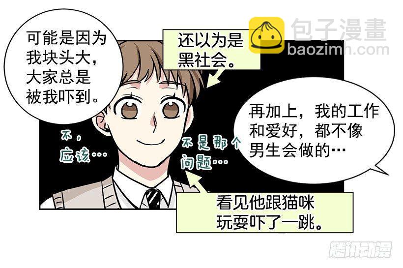 第12话（下）-第25话