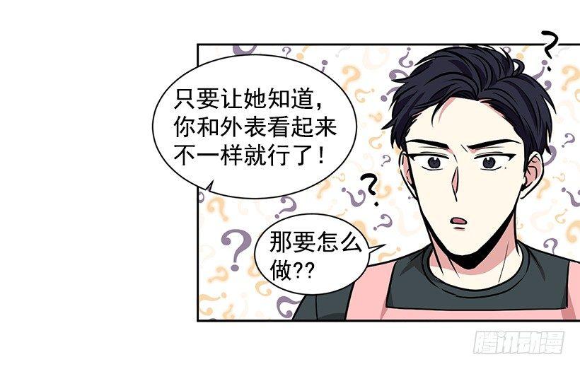 第12话（下）-第25话