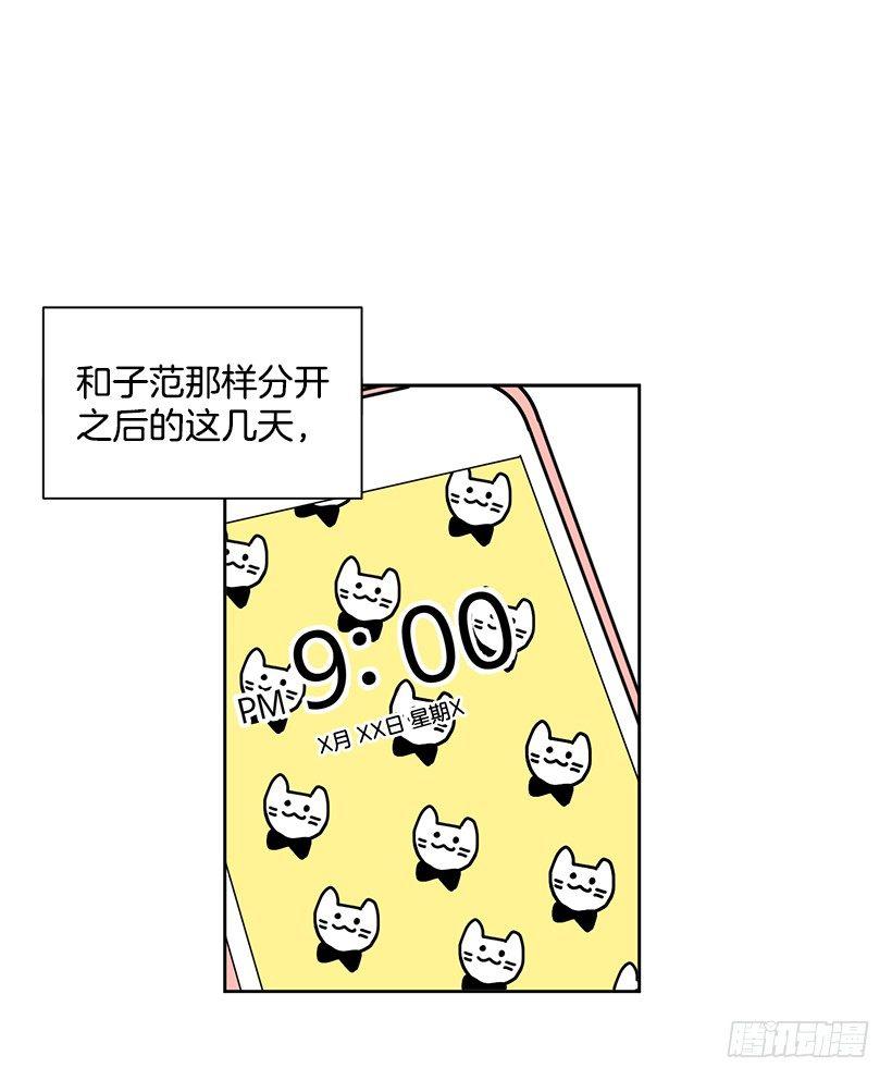 第12话（下）-第25话