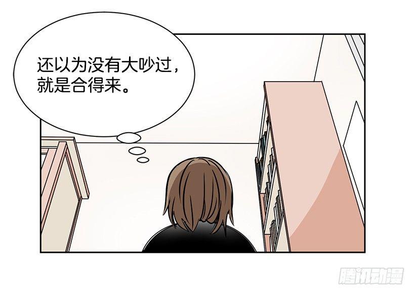 第12话（下）-第25话