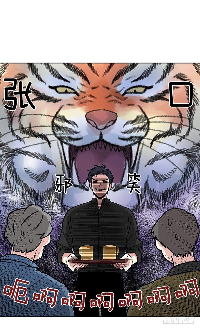 第13话（下）-第27话