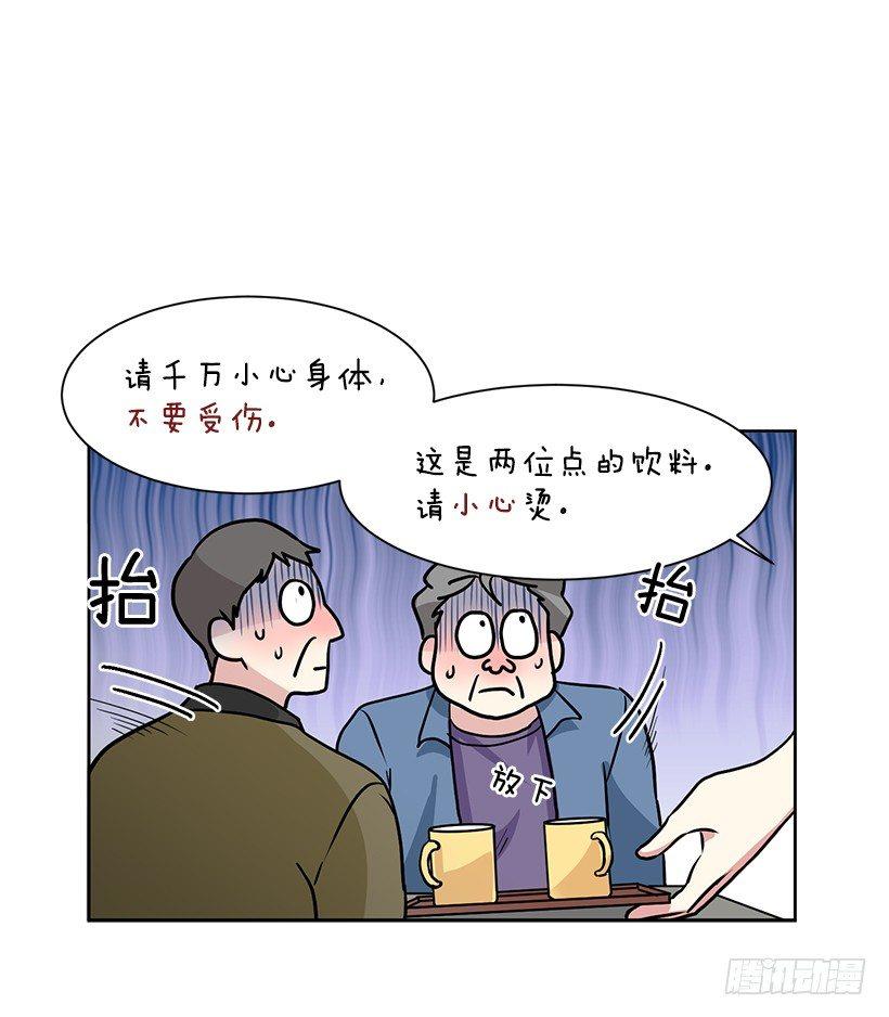 第13话（下）-第27话