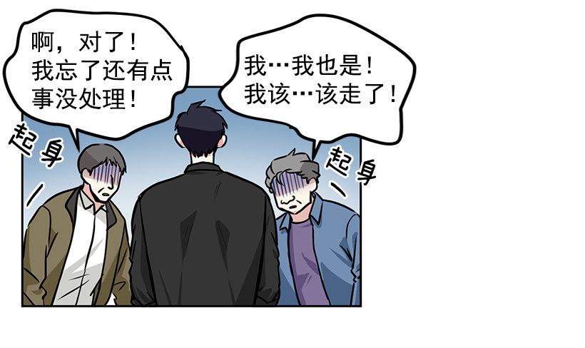 第13话（下）-第27话