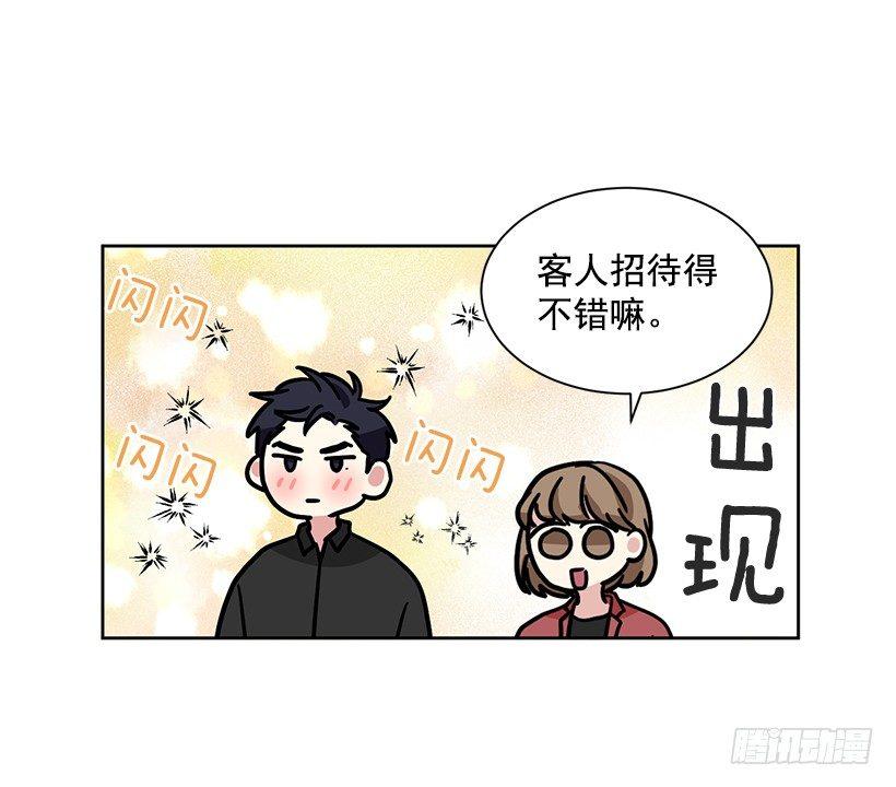 第13话（下）-第27话