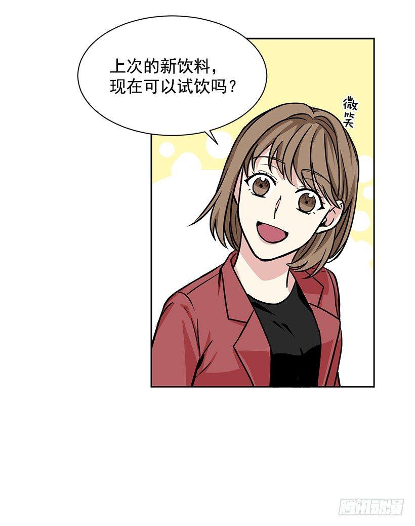 第13话（下）-第27话