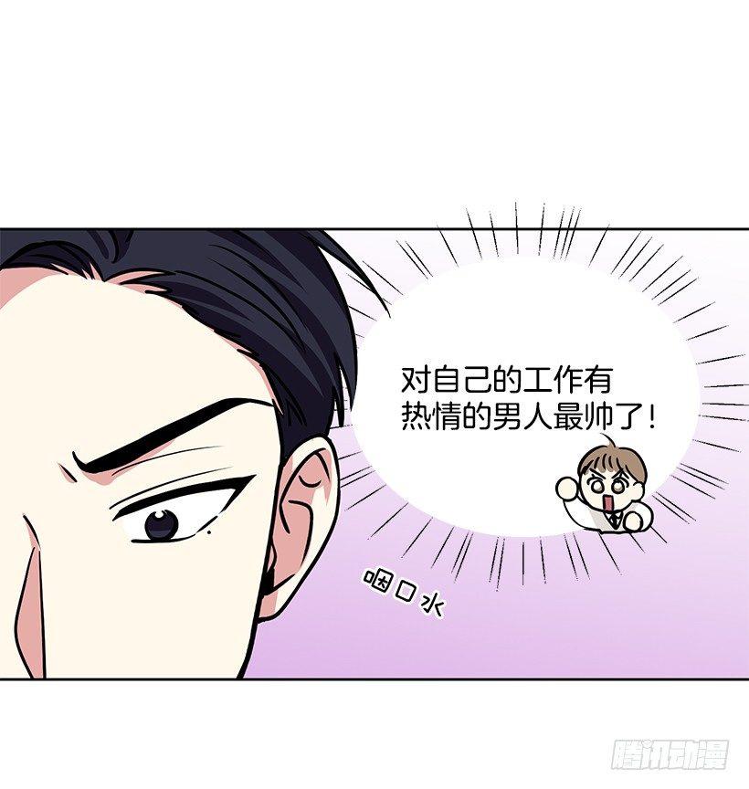 第13话（下）-第27话