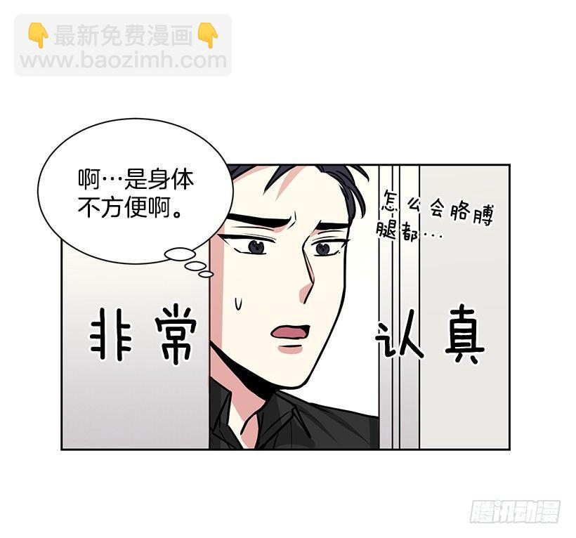 第13话（下）-第27话