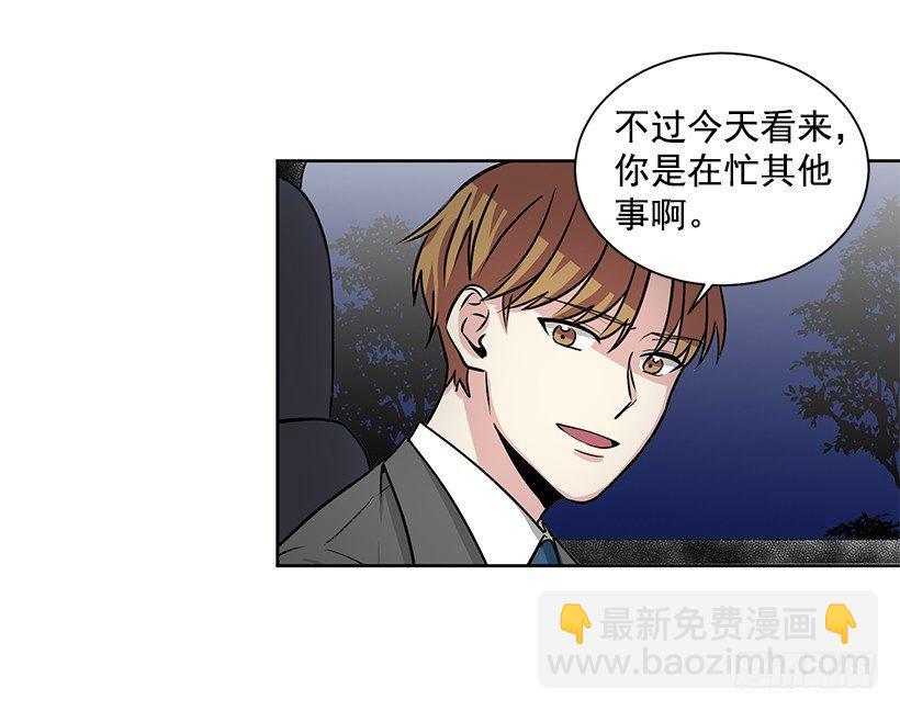 第14话（下）-第29话