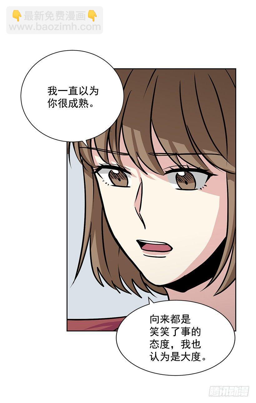 第14话（下）-第29话