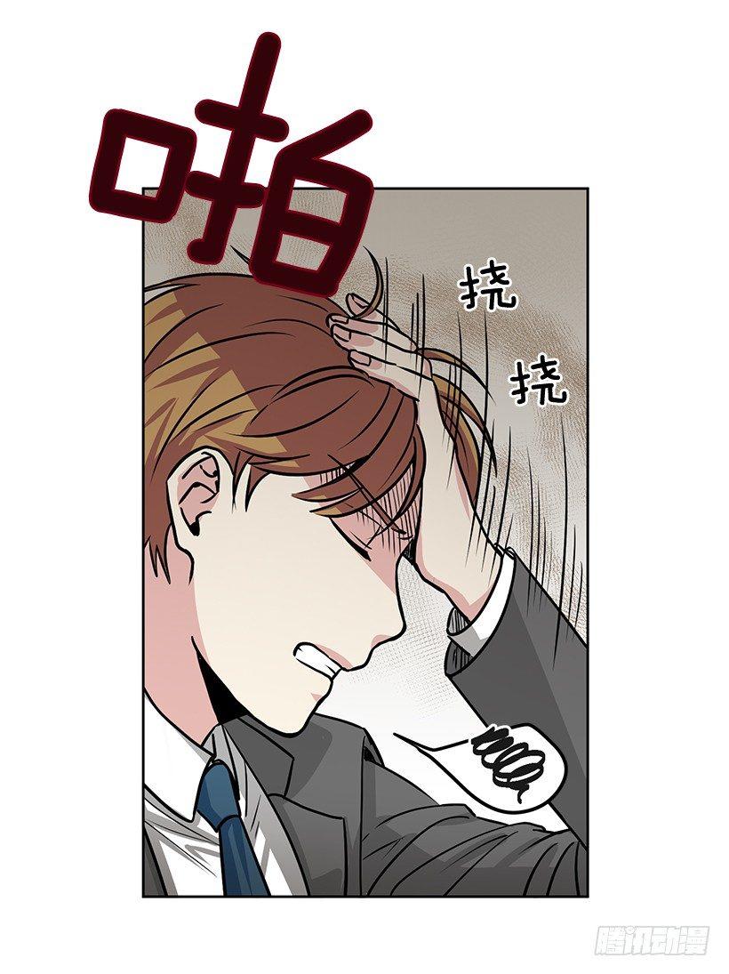 第14话（下）-第29话