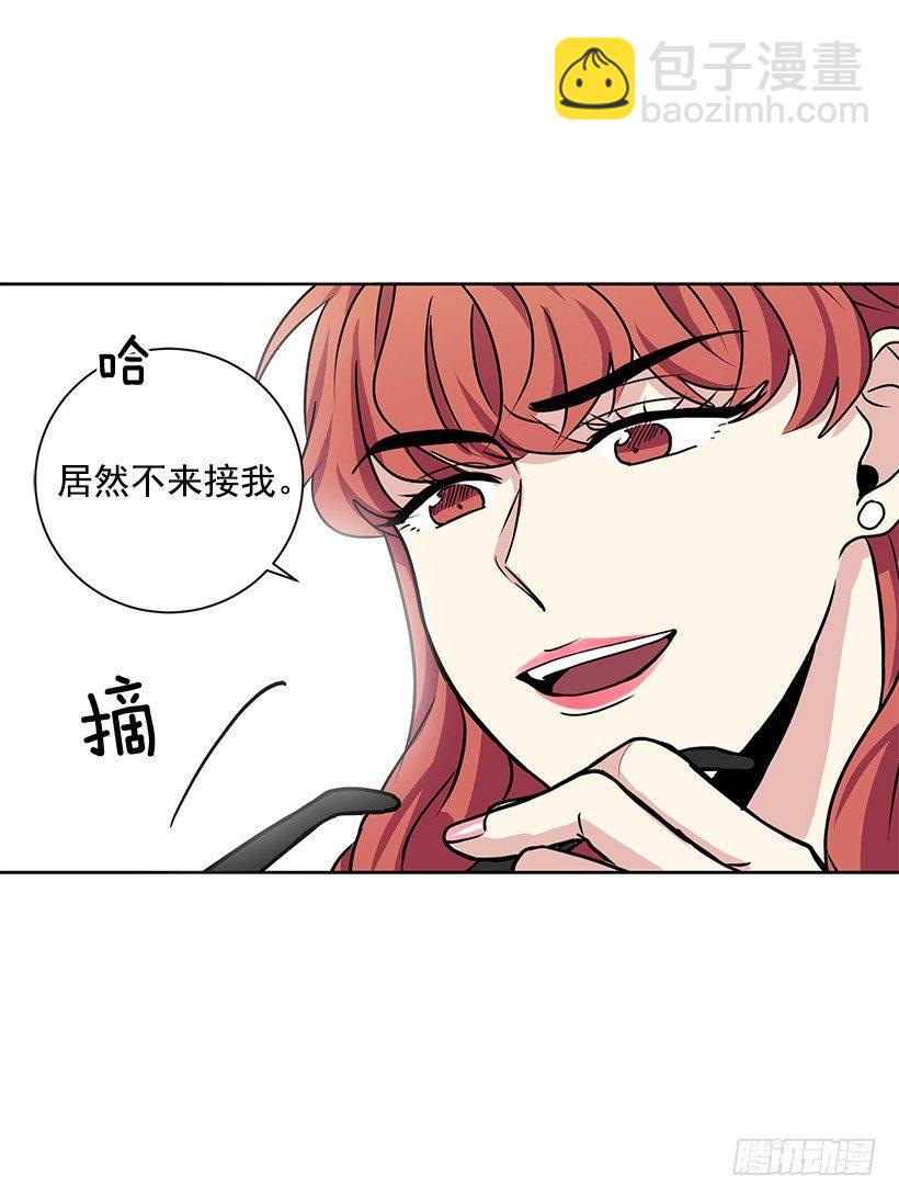 第14话（下）-第29话