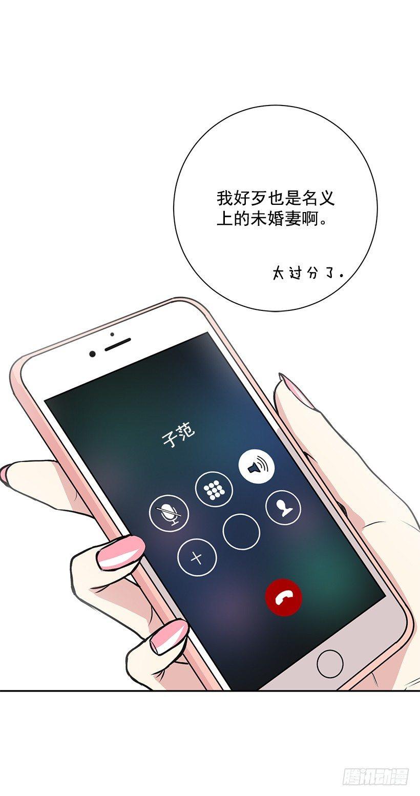 第14话（下）-第29话