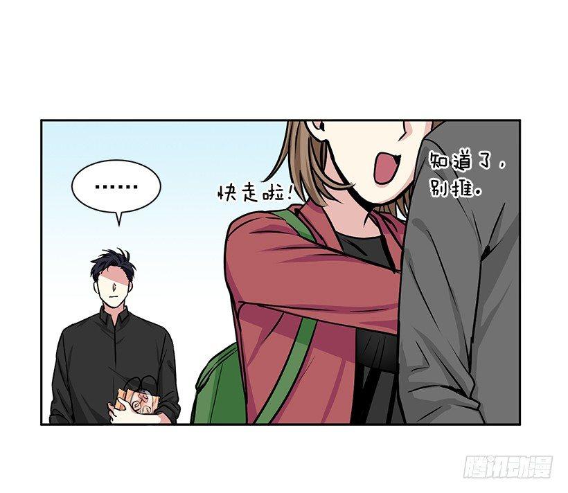 第14话（下）-第29话