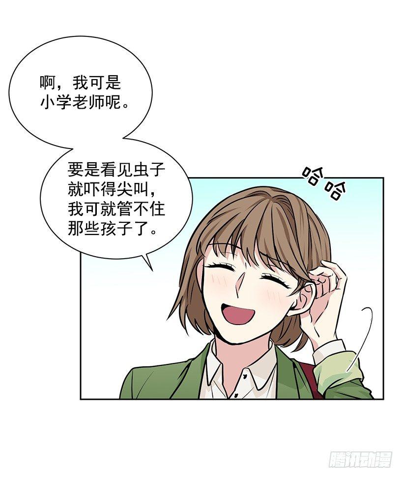 第15话（下）-第31话