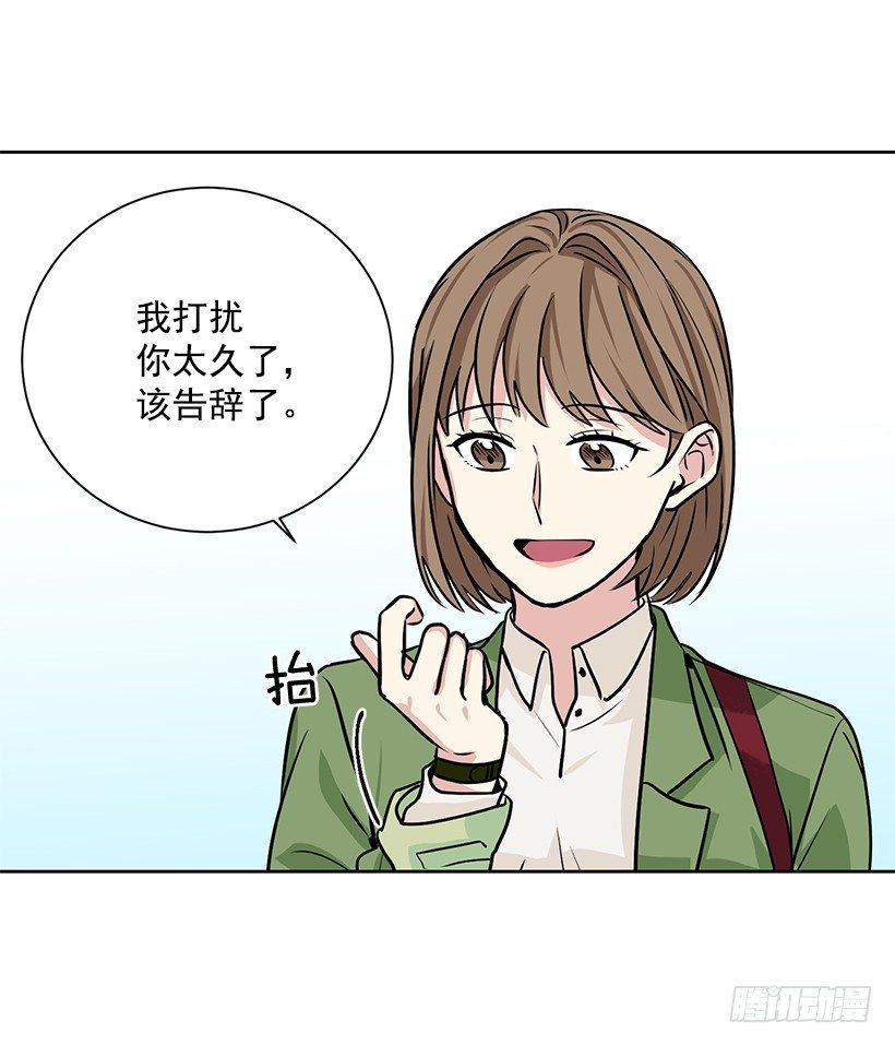 第15话（下）-第31话